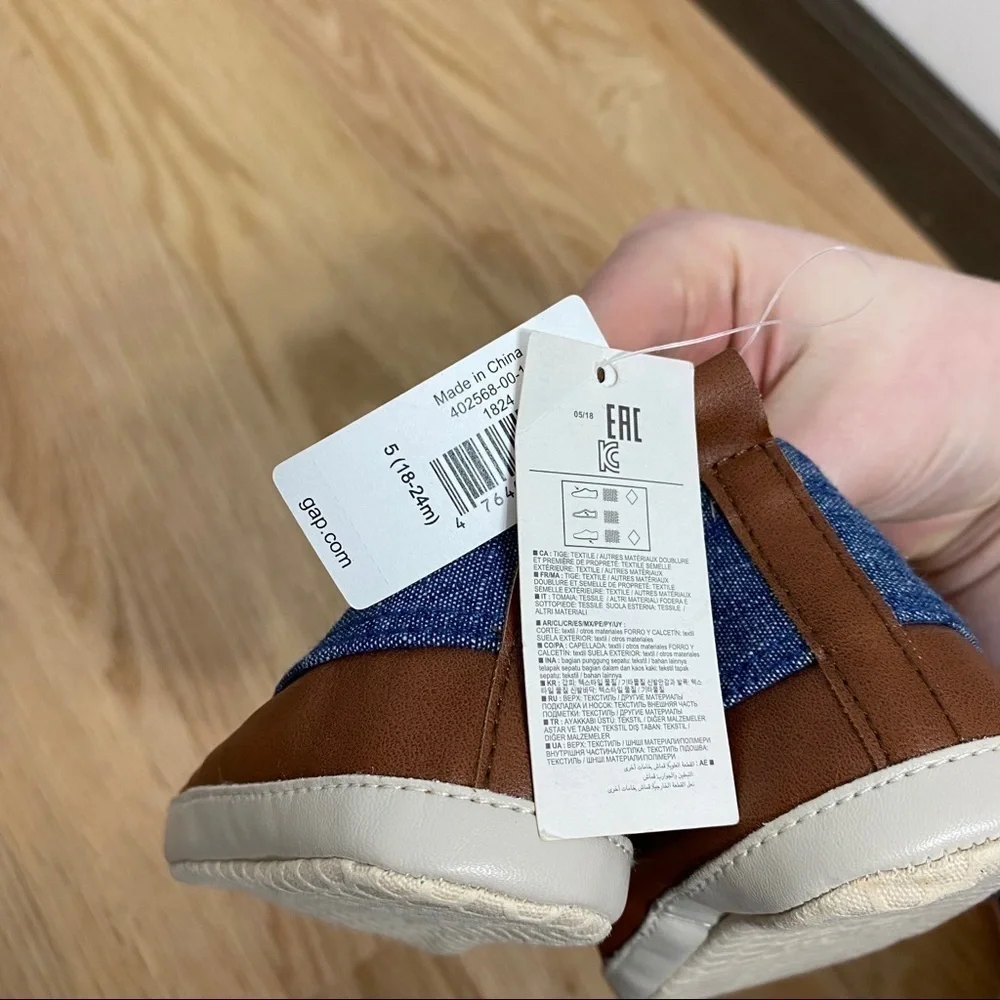 Gap Denim Blue Lace Up Shoes NWT 18-24 mos Baby Blue Brown NEW